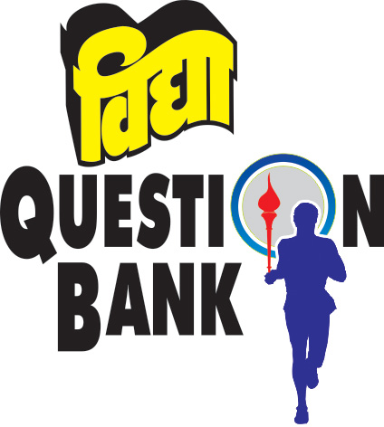 Vidya Question Bank Device mark 3984847 Trademark