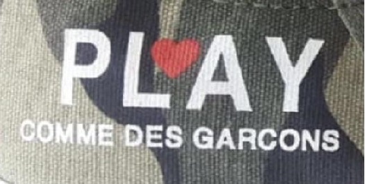 Play Device mark 3985240 Trademark