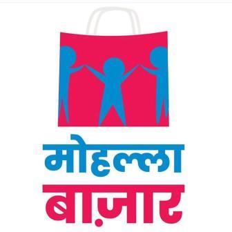 Mohalla Bazaar Device mark 3985438 Trademark