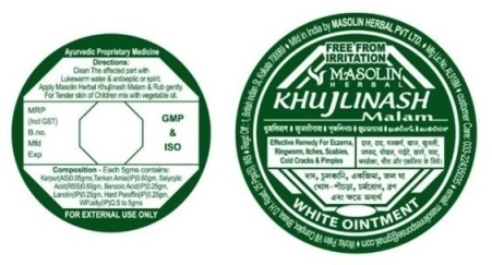Masolin Herbal Khujlinash Malam (label) Device mark 3987037 Trademark