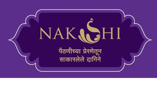 Nakshi Device mark 3987644 Trademark