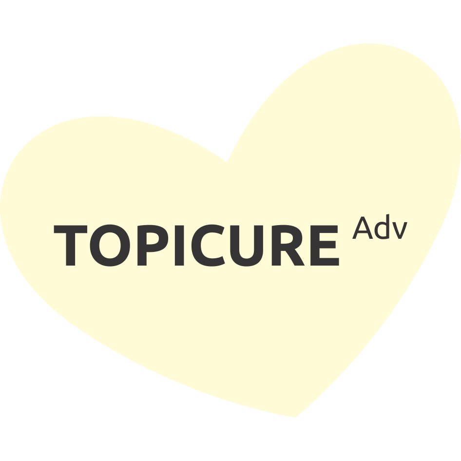 Topicure Adv Device mark 3988042 Trademark