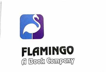 Flamingo Device mark 3988095 Trademark