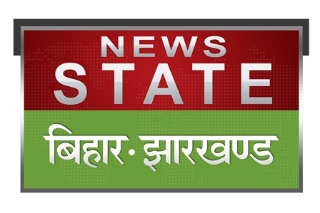 News State Bihar Jharkhand Device mark 3988565 Trademark