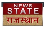 News State Rajasthan Device mark 3988567 Trademark