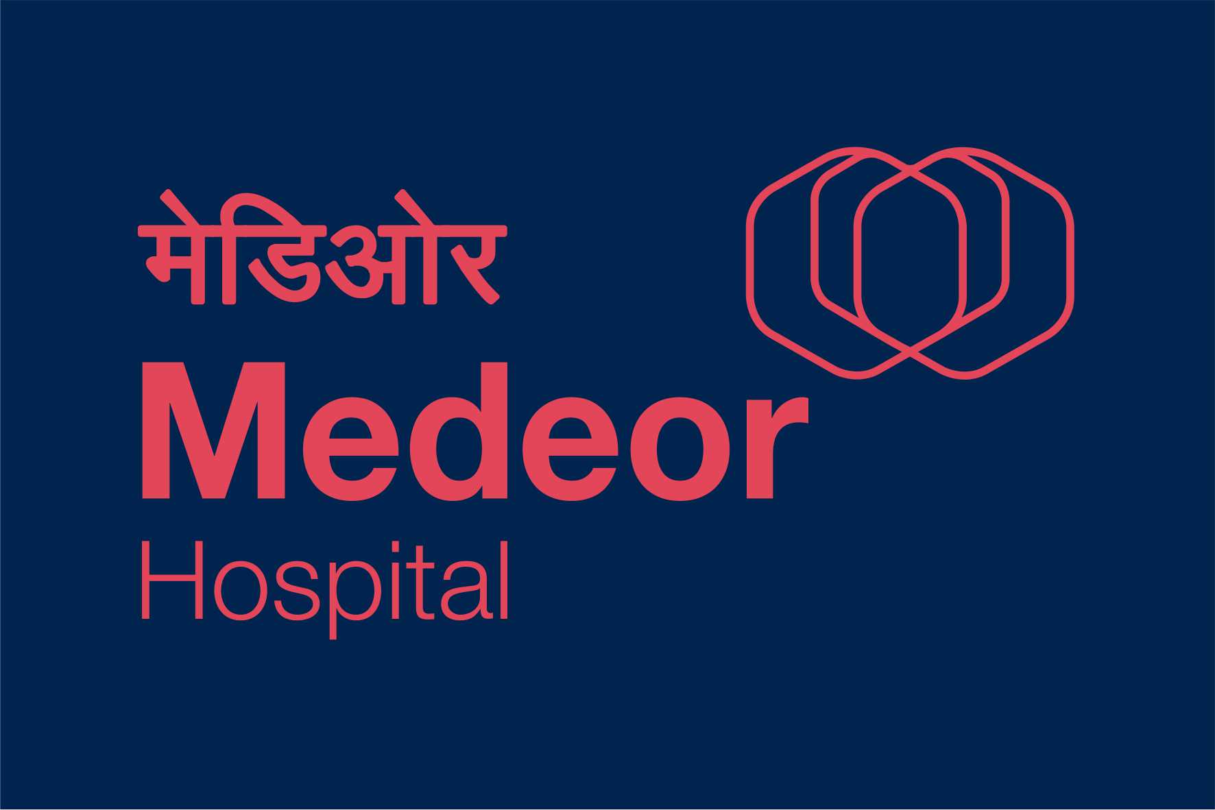 Medeor Hospital Device mark 3989181 Trademark