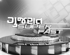 Gujarat Super Fast Device mark 3990547 Trademark