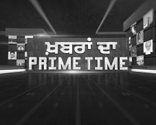 Khabra Da Prime Time Device mark 3990549 Trademark