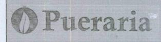 Pueraria Device mark 3992703 Trademark