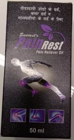 Painrest Device mark 3993006 Trademark