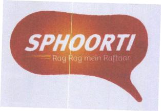 Sphoorti Device mark 3997528 Trademark