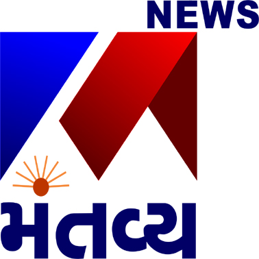 Mantvya News Device mark 3999383 Trademark