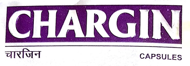 Chargin Device mark 3999485 Trademark