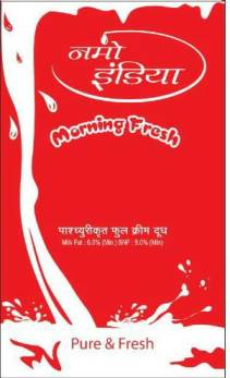Namo India Morning Fresh Device mark 4000515 Trademark