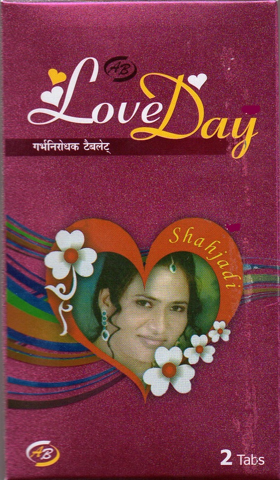 Love Day Device mark 4006378 Trademark