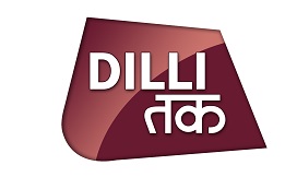 Dilli Tak (logo) Device mark 4006543 Trademark