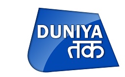 Duniya Tak Device mark 4006544 Trademark