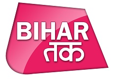Bihar Tak Device mark 4008394 Trademark