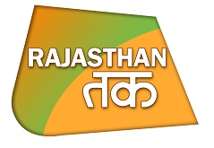 Rajasthan Tak Device mark 4008395 Trademark