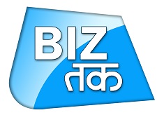Biz Tak Device mark 4008396 Trademark