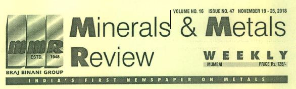 Mmr Minerals & Metals Review Device mark 4008547 Trademark