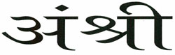 Anshri Device mark 4015362 Trademark