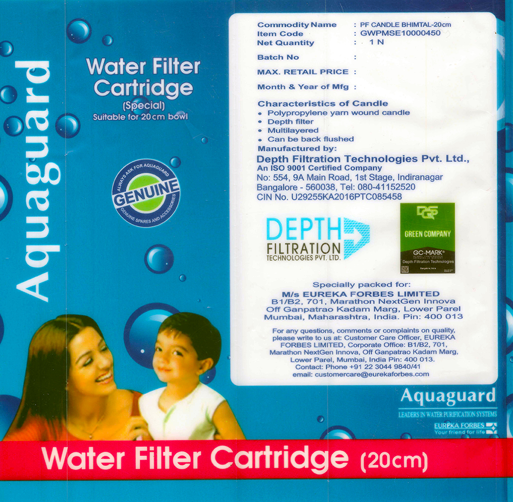 Aquaguard Device mark 4018275 Trademark