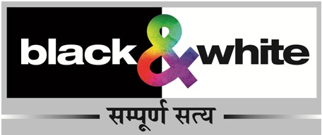 Black & White Sampoorna Satya Device mark 4019199 Trademark