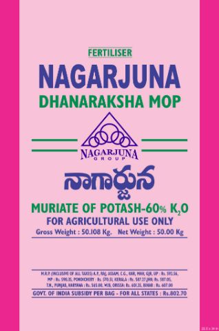 Nagarjuna Dhanaraksha Mop Device mark 4023846 Trademark