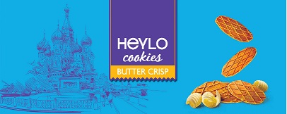 Heylo Cookies Butter Crisp Device mark 4023874 Trademark