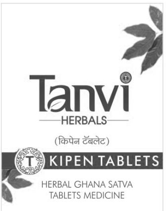 Tanvi Herbals Kipen Device mark 4024380 Trademark
