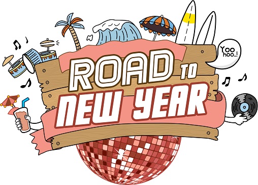 Device Of Road To New Year Device mark 4024789 Trademark