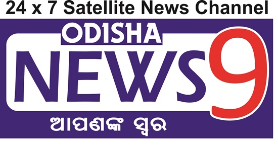 Odisha News 9 Label Device mark 4024861 Trademark