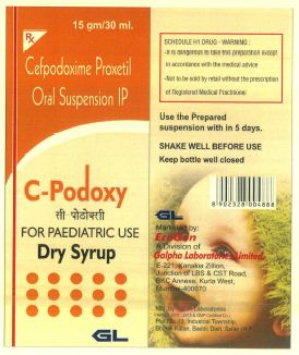C-podoxy For Paediatric Use Dry Syrup Device mark 4025445 Trademark