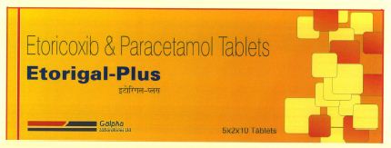 Etorigal-plus Device mark 4025451 Trademark