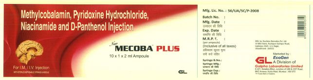 Mecoba Plus Device mark 4025453 Trademark