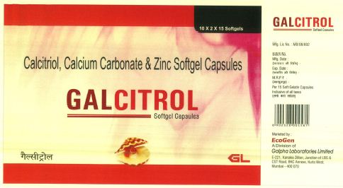 Galcitrol Softgel Capsules Device mark 4025460 Trademark