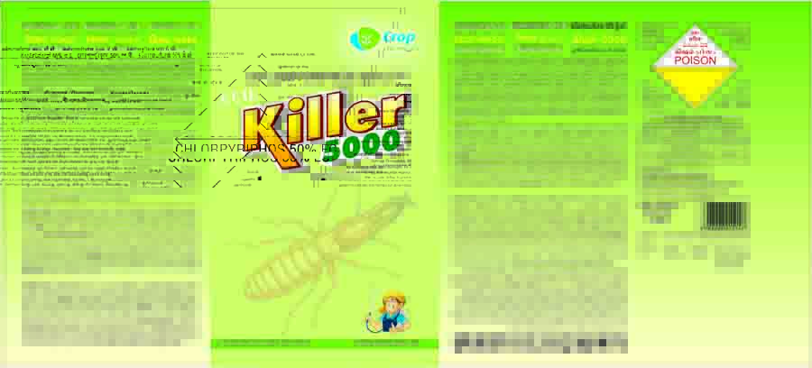 Ccilkiller Device mark 4029373 Trademark