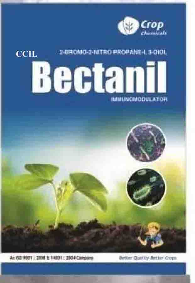 Ccilbectanil Device mark 4029387 Trademark