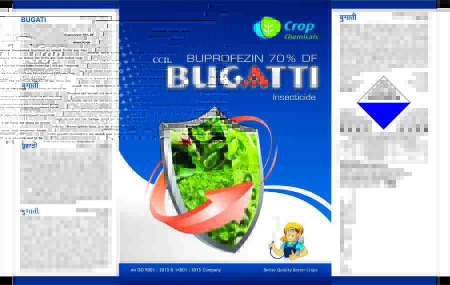 Ccilbugatti Device mark 4029388 Trademark