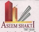 Aseem Shakti Device mark 4035476 Trademark