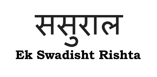 Sasural - Ek Swadisht Rishta Device mark 4036196 Trademark
