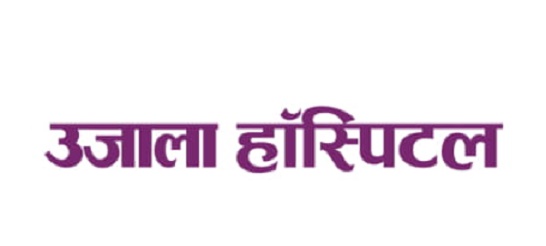 Ujala Hospital(device) Device mark 4045336 Trademark