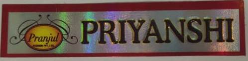 Priyanshi Device mark 4045416 Trademark