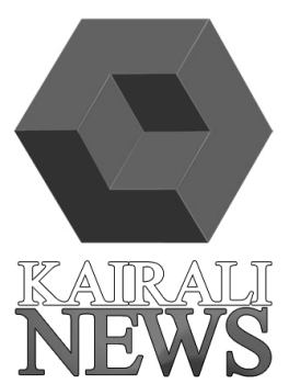 Kairali News & Logo Device mark 4048580 Trademark