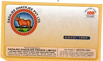 Brown Cow Device mark 4048968 Trademark