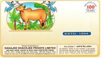 Device Of Cow And Pari Device mark 4048969 Trademark