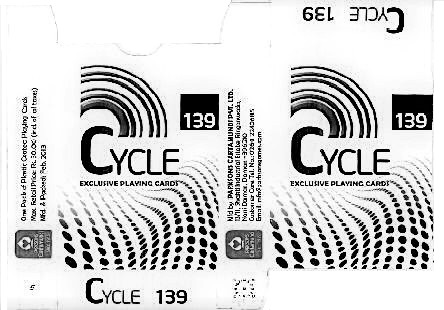 Cycle 139 Device mark 4049294 Trademark