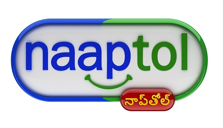 Naaptol With Device (naaptol Written In English And Telugu Language) Device mark 4051589 Trademark