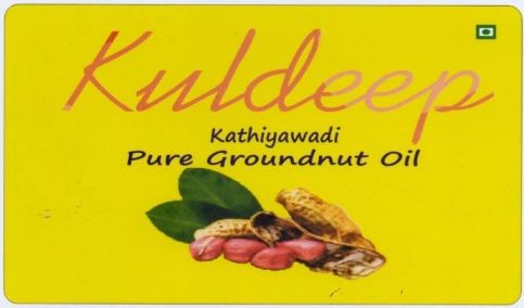 Kuldeep Device mark 4039205 Trademark